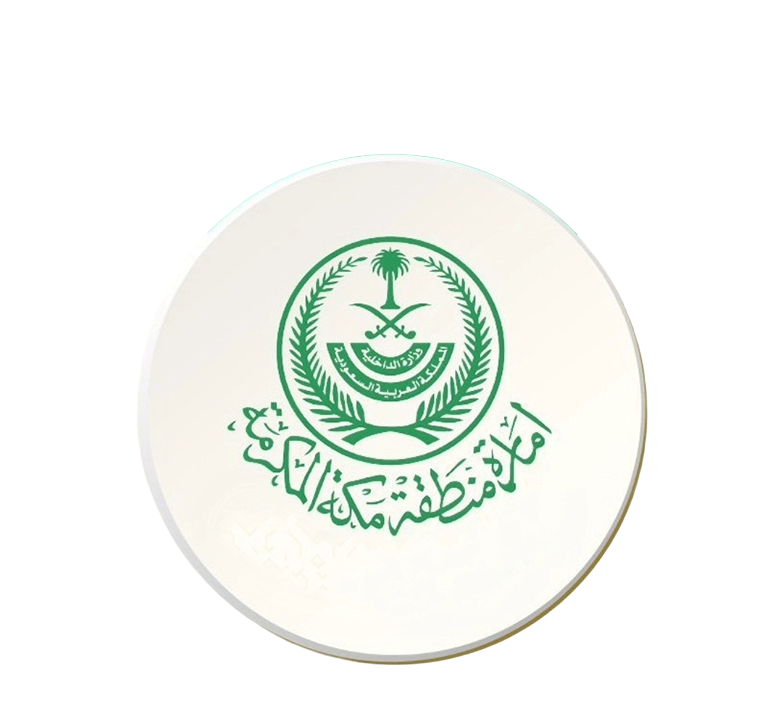 صورة تعريفية — تصاريح المؤسسة